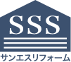 株式会社サンエスリフォーム