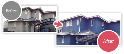 Before After 画像